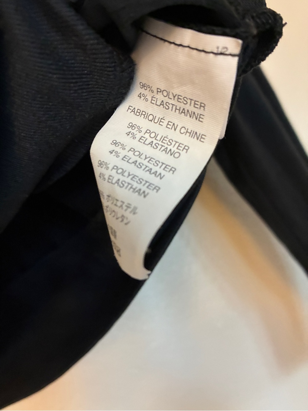 Vuori Black Crewneck Pullover Sweatshirt Logo Stretch Raglan Long Sleeve S Comfy - Picture 5 of 9